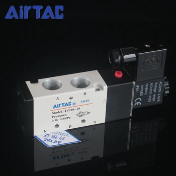 

5 Way 2 Position 3/8" IP65 Pneumatic Air Directional Control Solenoid Valves DC 24V AC 220V 110V 12V 4V310-10 AirTac