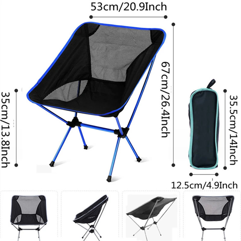 VILEAD 4 цвета Портативный Кемпинг луна стул 7075 алюминиевый складной Сверхлегкий Пикник Рыбалка Открытый складной стул 53*35*67 см