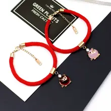 Ювелирные изделия и аксессуары, модные ювелирные браслеты. Богатый Зодиак Свинья титановая сталь красный веревочный браслет