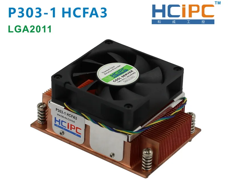 Прямоугольный медный Кулер Для ЦПУ HCIPC P303-1-1 HCFA3 LGA2011 теплоотводы процессора 2U/3U/4U/5U