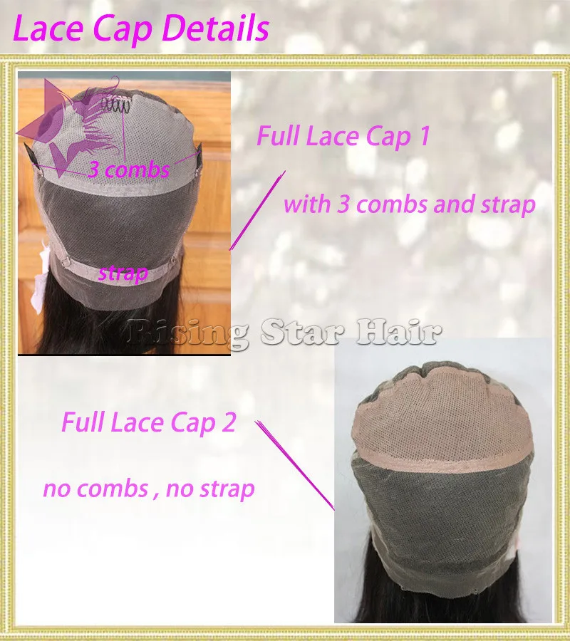 full lace cap 1