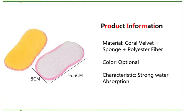 Сильная обеззараживающая губка, чистящая щетка, бытовая двухсторонняя мойка, чаша для посуды, ткань для кухонного пылесоса, моющие инструменты