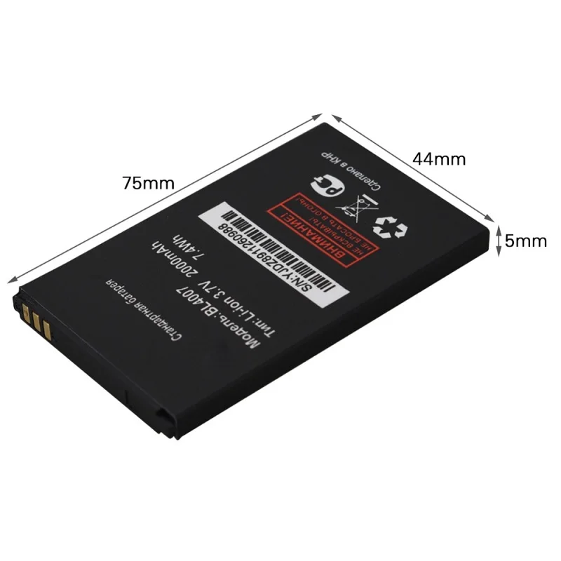 High-Capacity-BL4007-2000mah-Replacement-cell-phone-batteria-For-FLY-BL4007-DS123-battery (1)