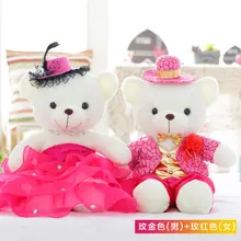 wedding plush toy about 60 cm wedding dress bear doll couples bears doll, birthday gift wedding gift x184