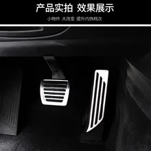 На газ тормоза Подножка педаль Крышка для Alfa Romeo Giulia LHD