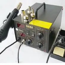 SAIKE 852D+ паять Железо паяльник горячего воздуха пистолет 2 в 1 паяльная станция 220 в 110 В SAIKE 852D+ с бесплатными подарками