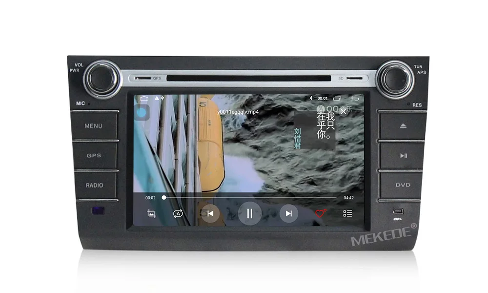 Excellent MEKEDE 2+32G android 9.1 Car multimedia player for Suzuki Swift 2004-2011 support gps dvd navigation radio ipod wifi BT RDS 17