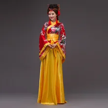 Костюм Платье Цветочная фея Cos Hanfu китайская принцесса королевские сценические костюмы желтый