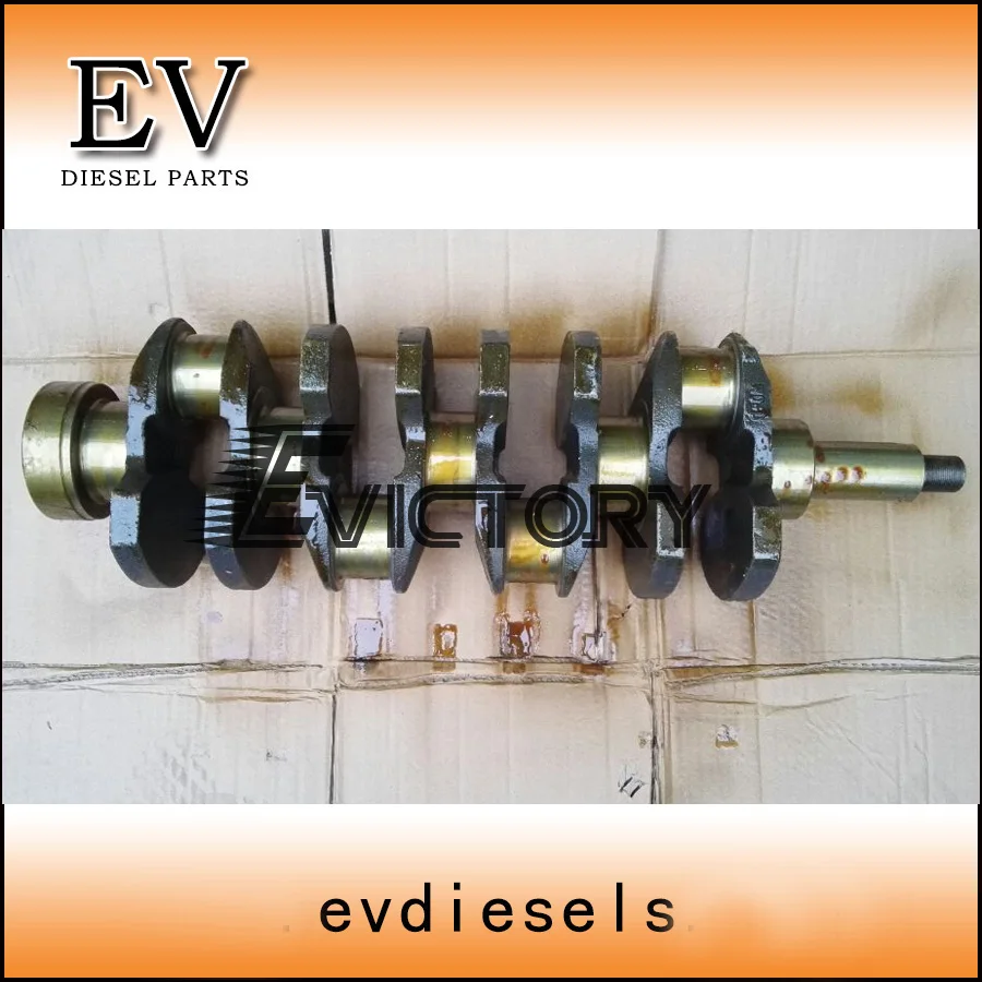 W04C crankshaft