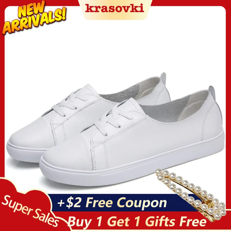 

Krasovki Board Shoes Women Spring Autumn Flat Bottom Lace Leisure Leather Dropshipping Soft Bottom Fashion Student Women Shoes