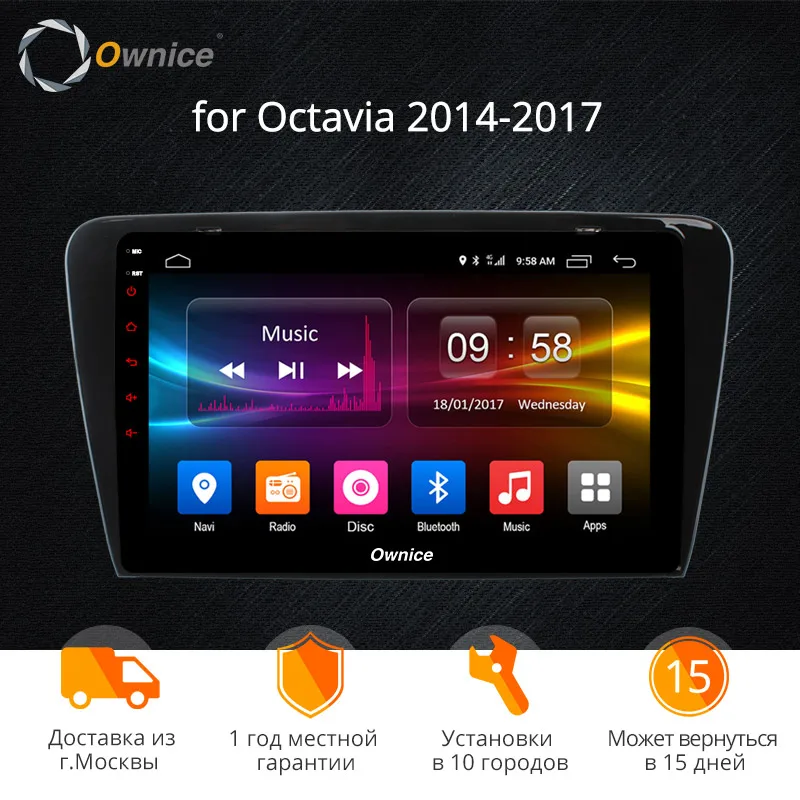 

Ownice K1 K2 Octa Core 10.1" Android 8.1 GPS Car Radio Player 2G+32G For Skoda Octavia 2014 2015 2016 2017 DVD 4G LTE DAB+