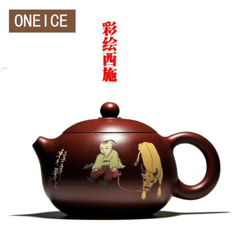 

big Red Pouch Mud Yixing Teapot Pure Hand Handmade Colourful Mud Painted Cow Xi Shi Pot Purple Clay