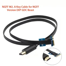 NGFF M2. Ключевой кабель для NGFF версии EXP GDC Beast