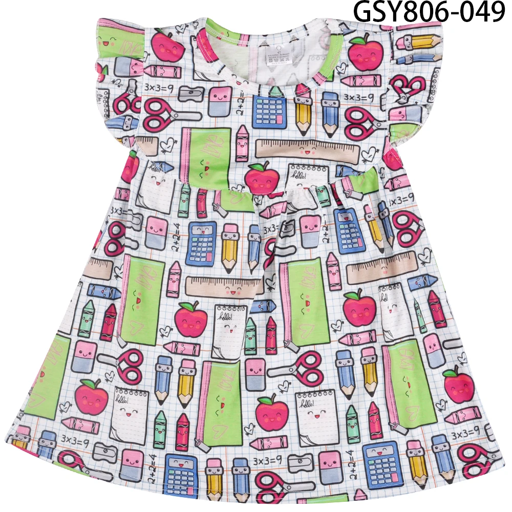 GSY806-049