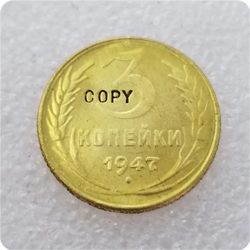 1947 RUSSIA1.2.3 5.10.15.20 копеек Монета КОПИЯ - Цвет: 3 KOPEKS