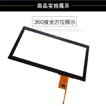 

10.1 inch capacitive touch screen touch panel digitizer glass Optical overlay kit NJG101016BE08-V0