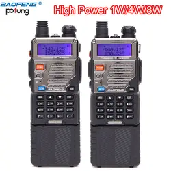 2 шт. Baofeng UV-5RE 8 Вт мощная рация высокое Мощность 3800 mah 10 км УВЧ, 8 Вт long Range Пеший Туризм UV5RE CB Портативный радио