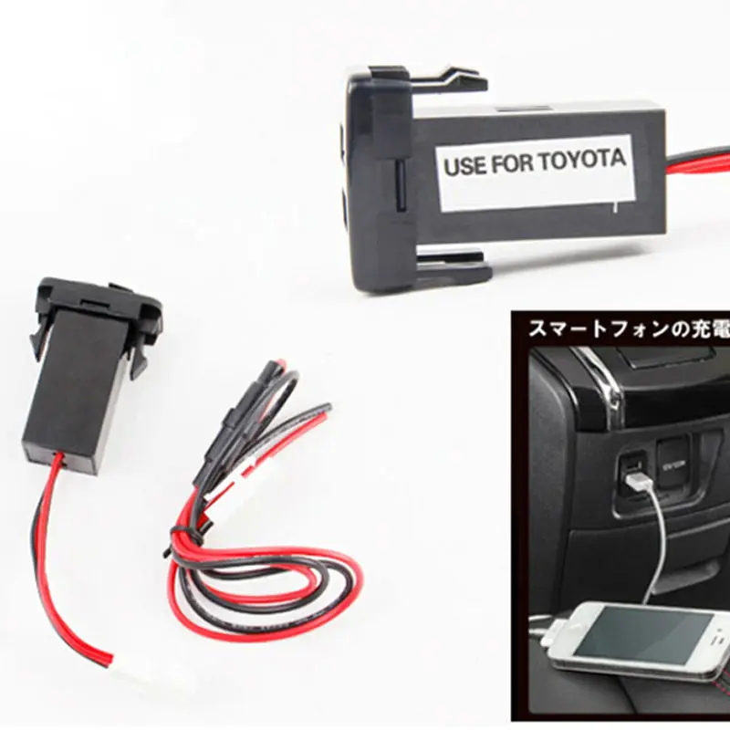 Двойной USB разъем интерфейса для Toyota Hilux VIGO Зарядка iPhone MP3 MP4 смартфона планшета ПК