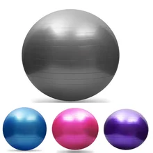 4 цвета взрывозащищенный матовый мяч для йоги спортивный фитнес модель баланс спортивный мяч для фитнеса для тренировки фитнеса 65 см