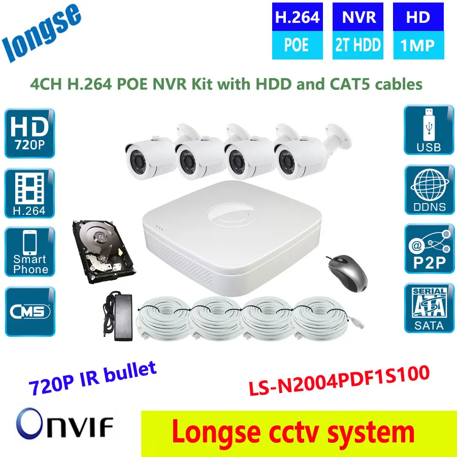 

HD IP bullet Network Security Camera with POE 4CH NVR 720P 1.0MP waterproof ip Camera H.264 POE NVR Kit HDMI NVR with 2T HDD