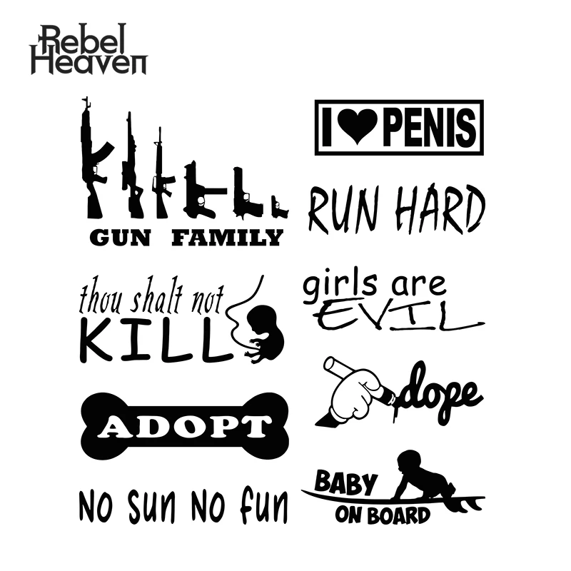 Rebel Heaven Стайлинг автомобиля No Sun Fun Run Hard Girls Are Evil Baby смешные наклейки виниловые на