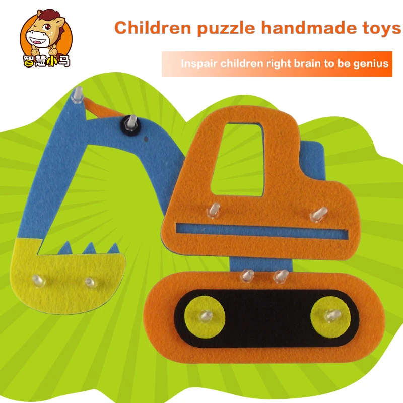 

New Hot Assemble excavators by hand Creativity Environmental Protection High-quality Non-woven Fabric Material Puzzle Aids Toys