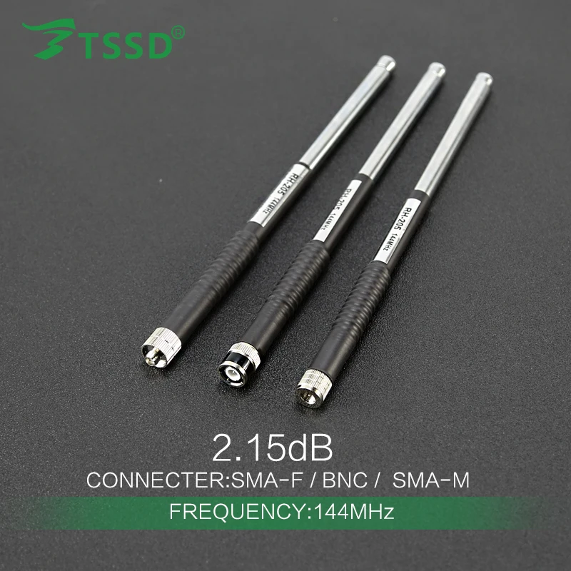 TXS-205 K-5