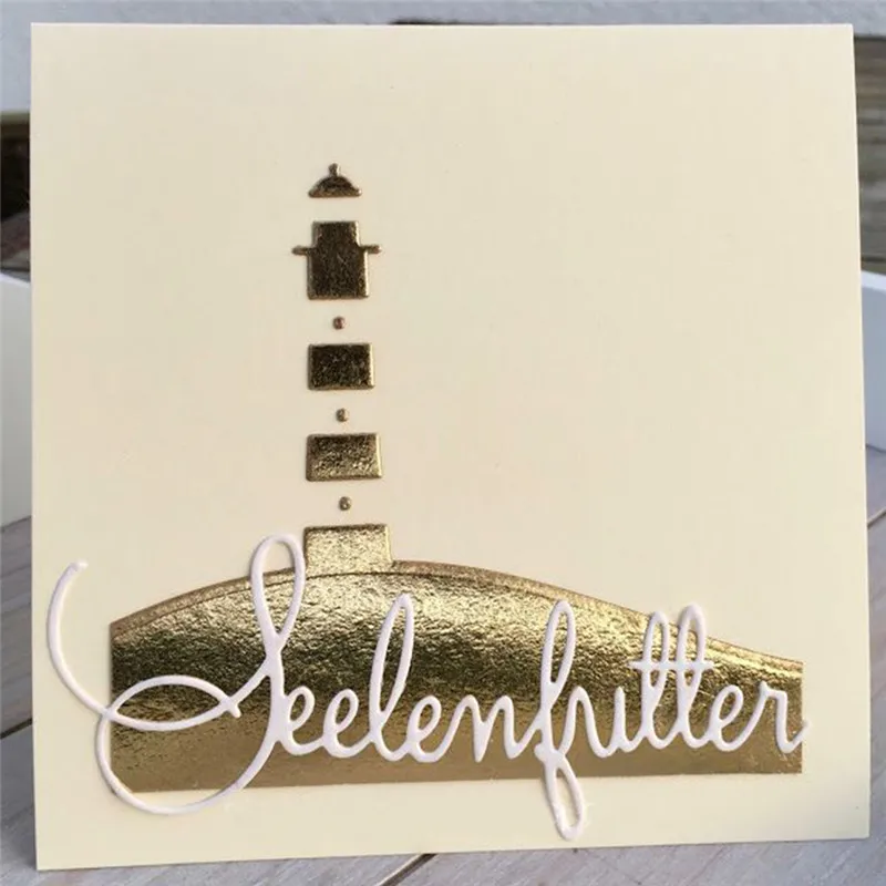 

Lighthouse Edge Punch Dies Metal Cutting Dies Stencils for DIY Scrapbook Card Decorative Craft Embossing New 2019