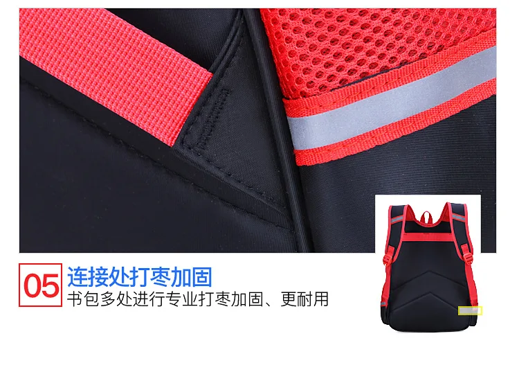 20190427_211340_1185