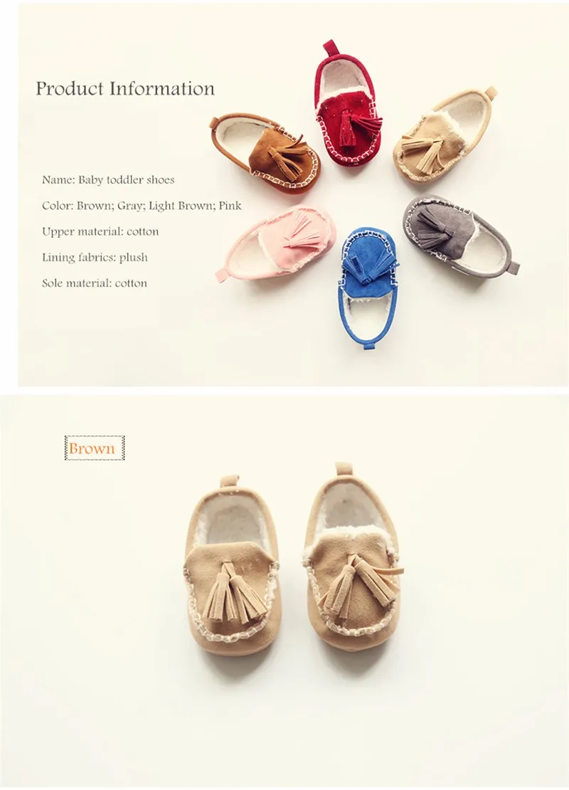 Baby Shoes (4)