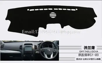 

for kia Sportage 2004 2005 2006 2007 2008 2009 2010 dashmats car-styling accessories dashboard cover RHD