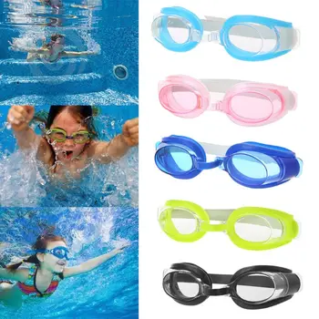

1PC Children Kids Adjustable Swimming Goggles Swim Eyewear Eye Glasses Sports Swimwear w/ Ear Plugs & Nose Clip