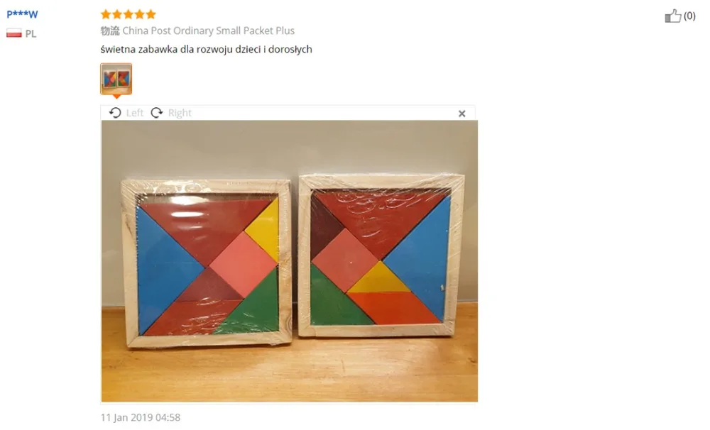 Деревянная головоломка Tangram, разноцветная деревянная геометрическая форма, сделай сам, головоломка, креативная интерактивная обучающая развивающая игрушка для детей