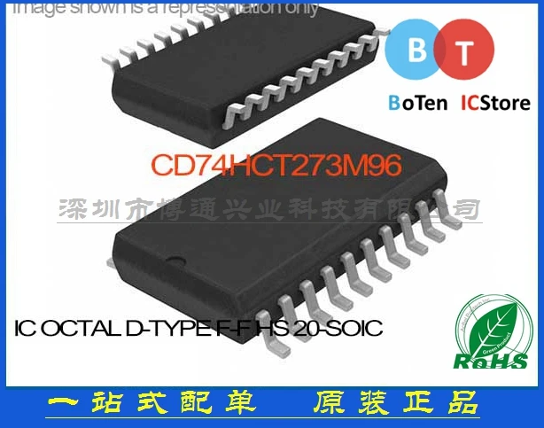 100% новый origina ВОСЬМИШТЫРЬКОВЫЕ D-TYPE F-F HS 20-SO CD74HCT273M96 Бесплатная доставка лучший