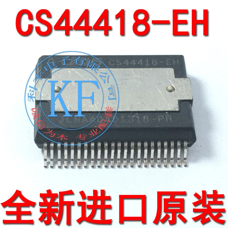 Оригинальная лампа для фотоаппарата дневного света HSSOP44 Chip IC 5 шт./лот | Автомобили