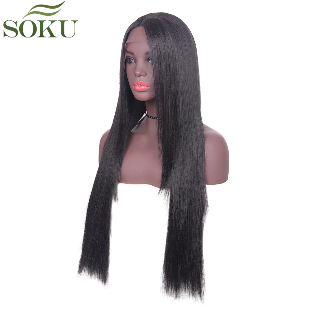 SOKU Straight Synthetic Lace Front Wigs 30 Inch Long Free Part Lace Wigs High temperature fiber Trendy Hair Wig For Black Women