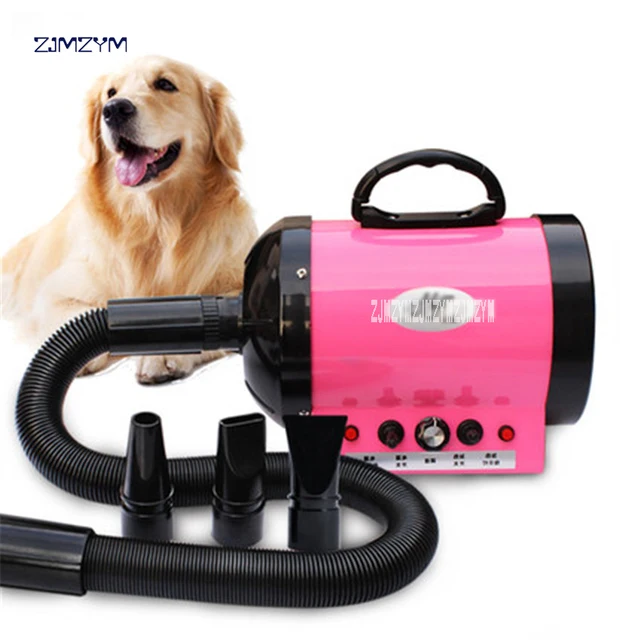 SD 108 2 Silent dog pet dog water blower cat hair dryer animal bath