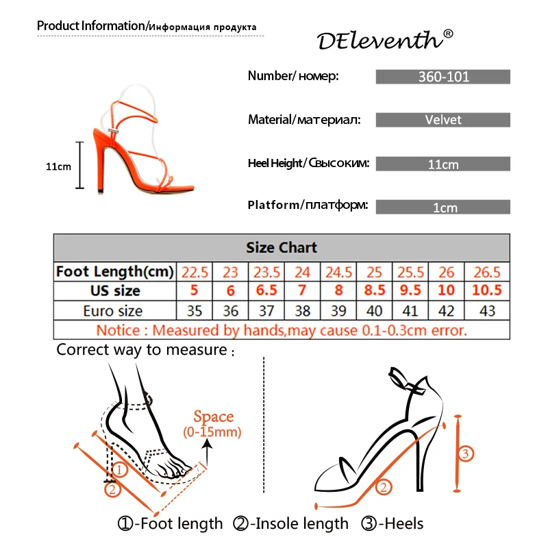 DEleventh Deleventh/женские босоножки; модные привлекательные Летние Босоножки с открытым носком; туфли на высоком каблуке-шпильке; коллекция 10,5 года; размеры