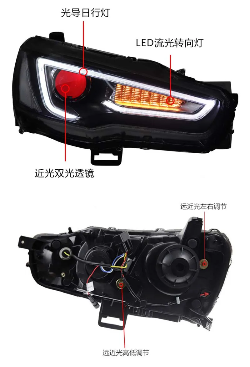 Фара для Mitsubishi Lancer EX lightbar 2008 2009 2010 2011 2012 2013