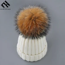 Evrfelan New Brand Winter Hat Real Fox Fur Winter Hat For Women Pom Poms Warm Hat Girl ‘s Wool Warm Cap Fashion Knitted Beanies