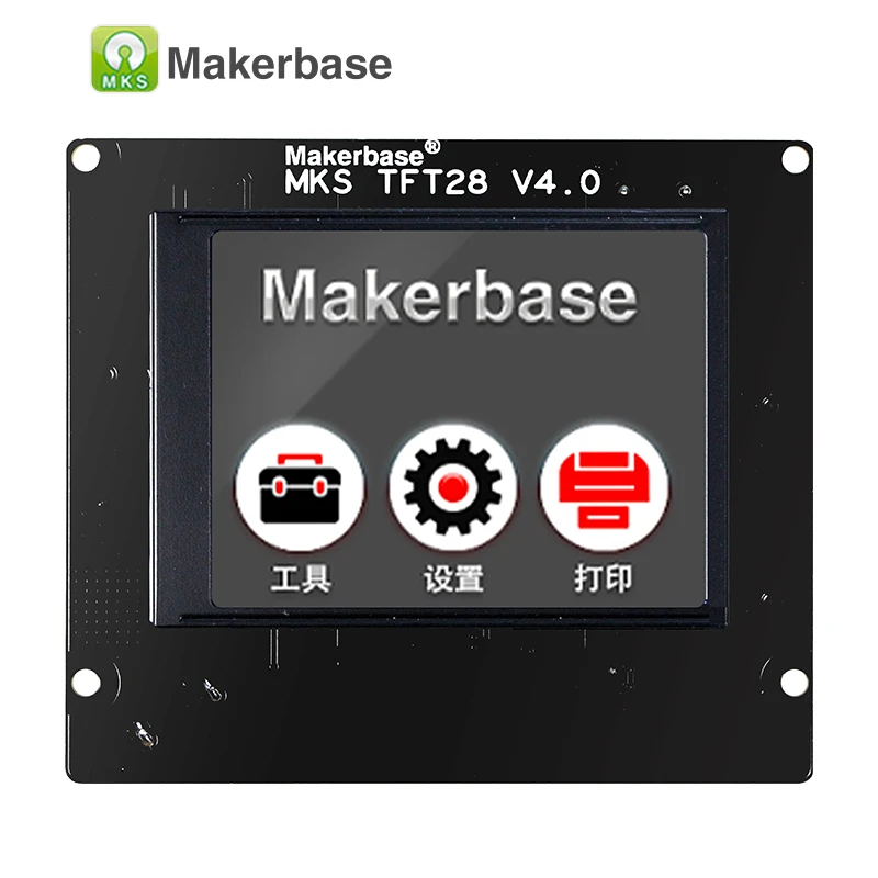 3d принтер сенсорный экран дисплей MKS TFT28 дисплей цвет RepRap контроллер панель Поддержка/wifi/APP/outage сохранение местного языка