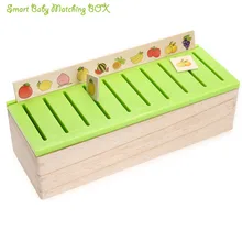 Montessor Wooden Fruit Patterns Classify Match Toy Classification Funny Box Toys FResh Green Kids Pattern Matching