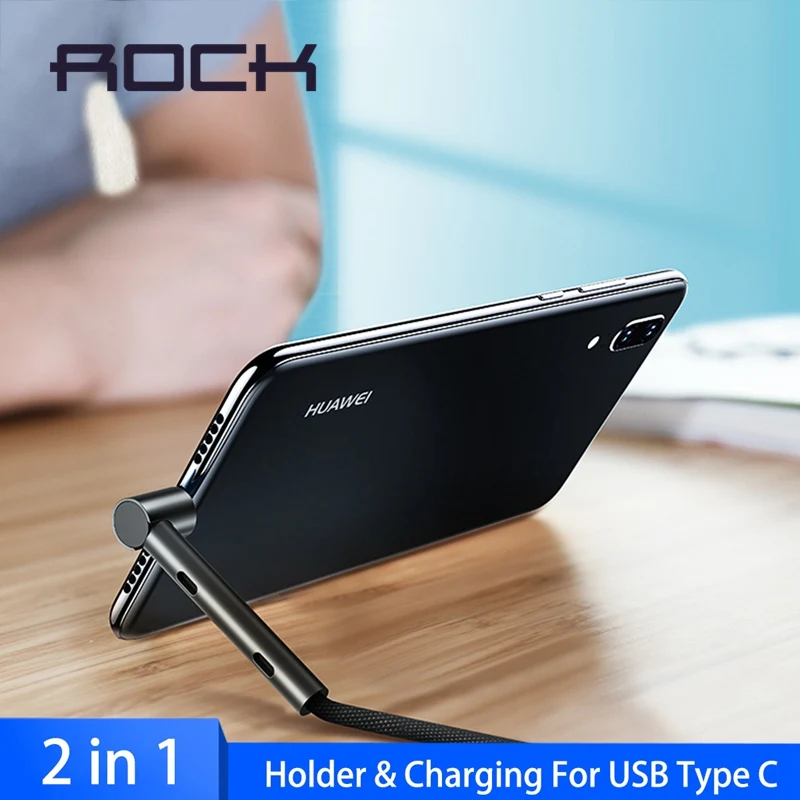 Кабель-держатель ROCK 2 в 1 USB Type C для Samsung Galaxy S9 8 Note 9 Xiaomi металлический нейлоновый