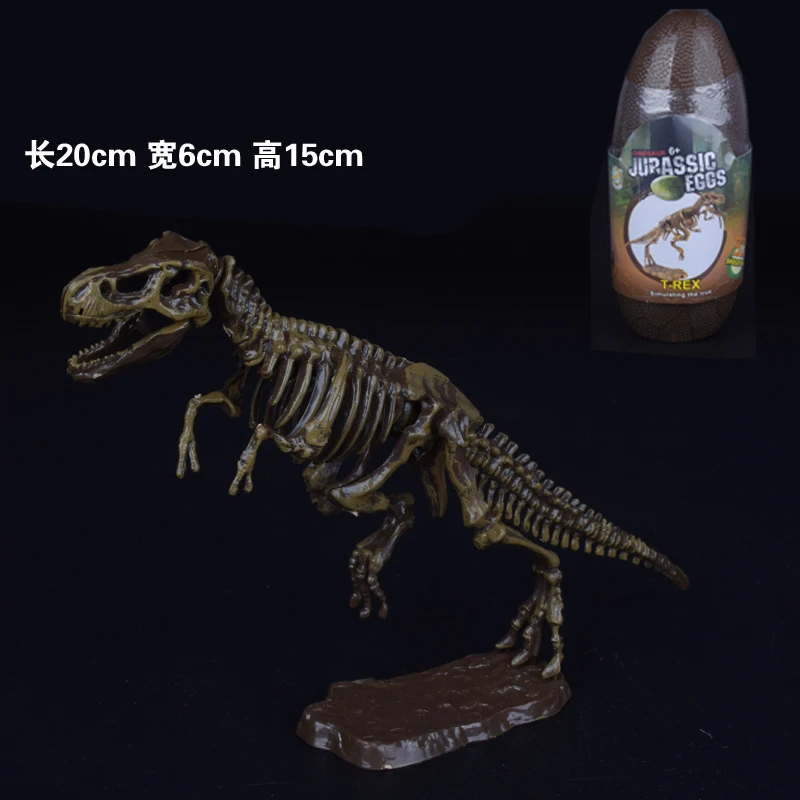 Динозавр Юрского периода яйца биология образование детский набор пластиковых игрушек модель динозавра ПВХ фигурки детей подарок Baby-5PC A9BC02