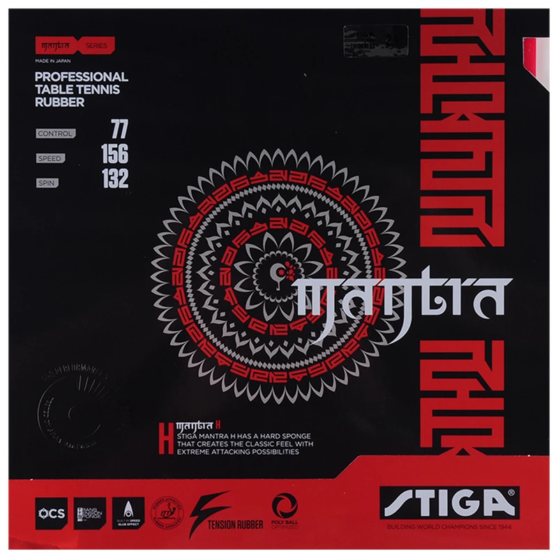 Резина для настольного тенниса STIGA MANTRA M / H (FAN ZHEN DONG б/у серия) сделано в Японии пинг