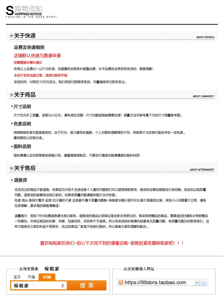 women's sets New Fashion Women's Spring Thin Knitted Striped Crop Top and Mini Skirt Suit Set Two-piece Girl's Skirt Summer Clothing Sets sweat suits women