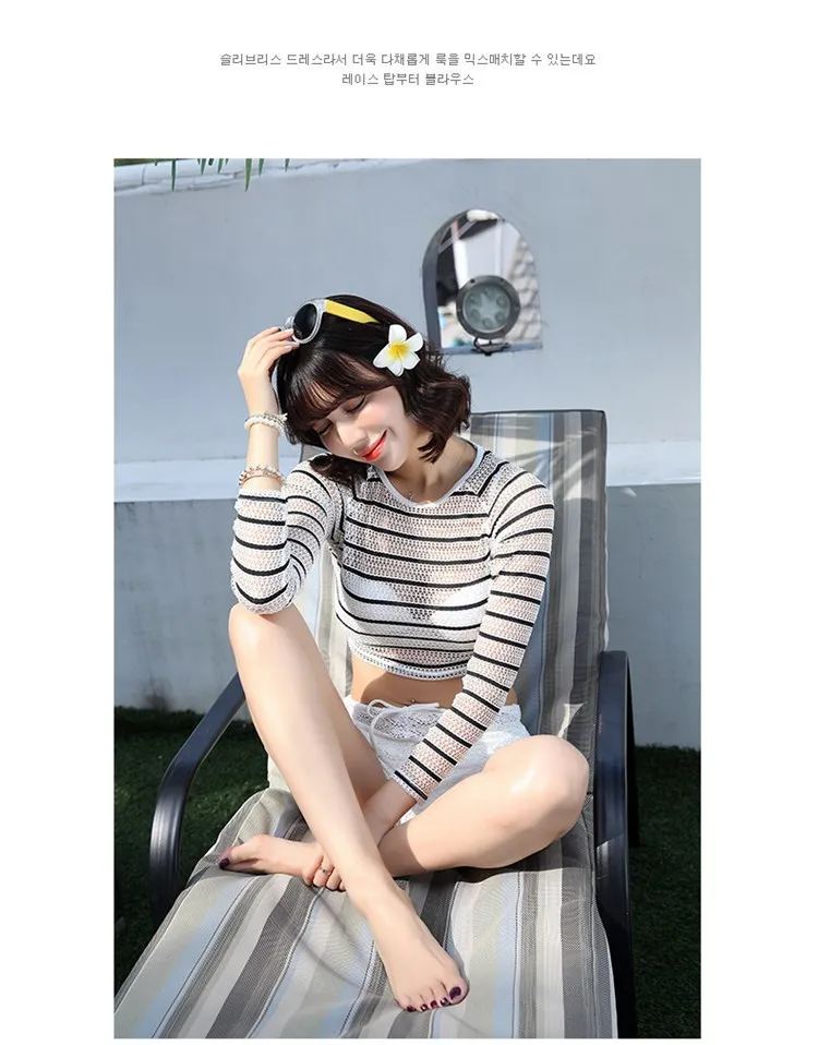 2657093188_998495277