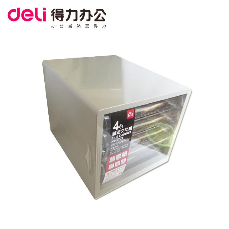 9774 Desktop Data Compilation File Cabinet Storage Cabinets