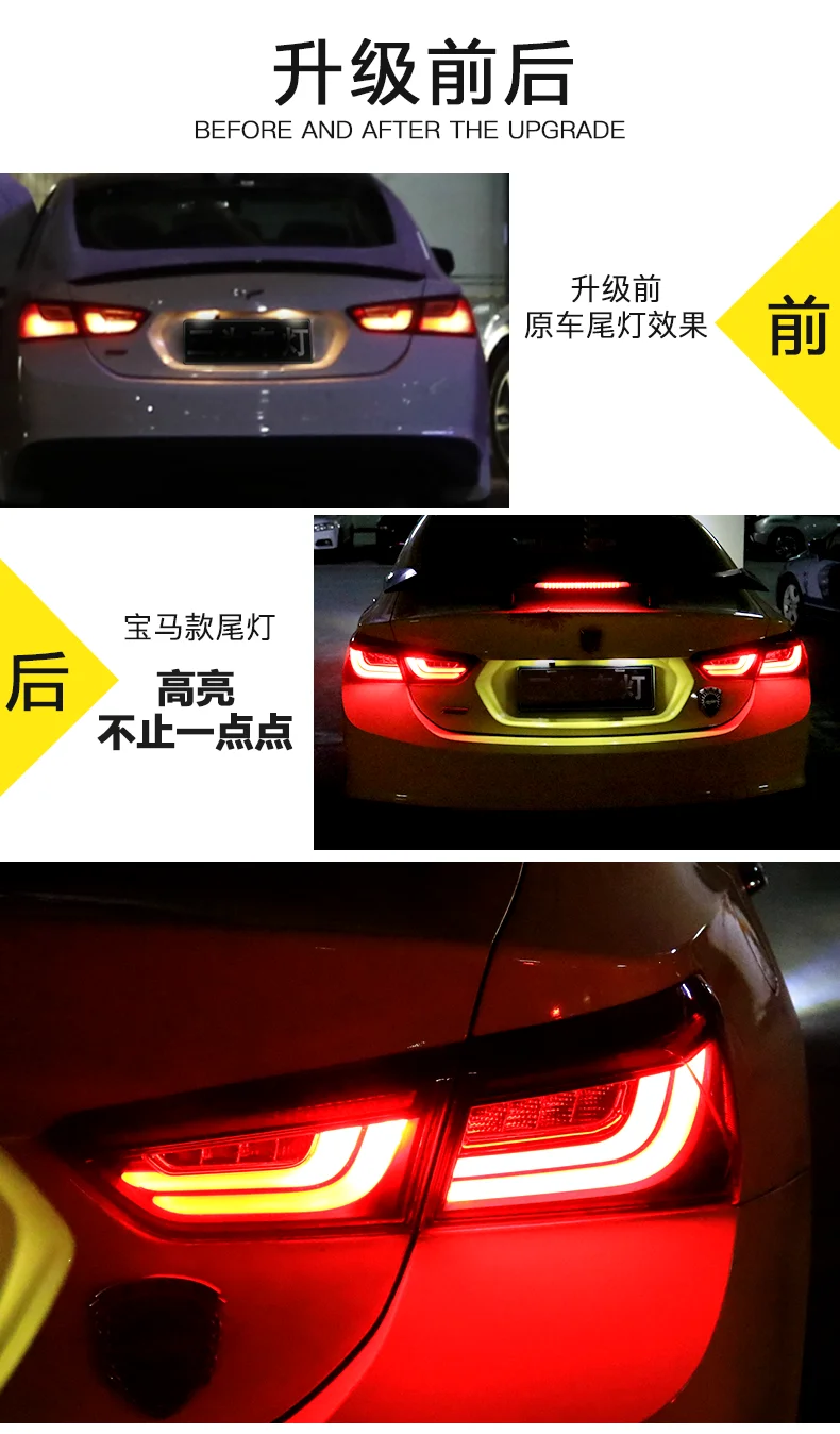 Для Chevrolet Malibu задние фонари 14-18 для Malibu задний свет DRL+ сигнал поворота+ тормоз+ обратный светодиодный фонарь автомобильный Стайлинг светодиодный задний фонарь