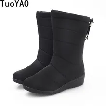 Новинка; сезон осень-зима; повседневные зимние ботинки; водонепроницаемые женские ботильоны; модная теплая Нескользящая зимняя обувь на плоской подошве; женские ботинки